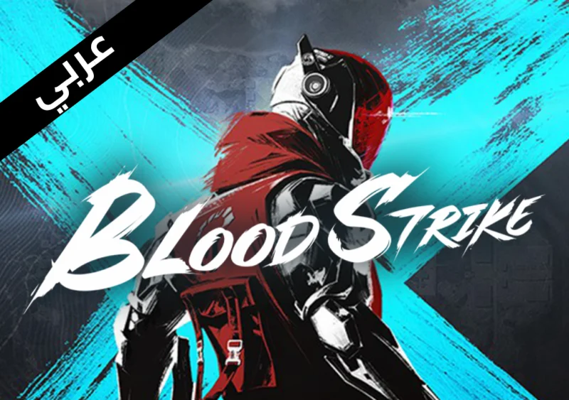 Blood Strike Mena