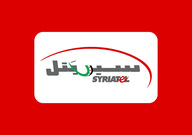 وحدات سيريتل